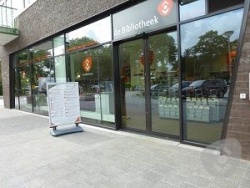Oudorp_voorzijde.jpg
