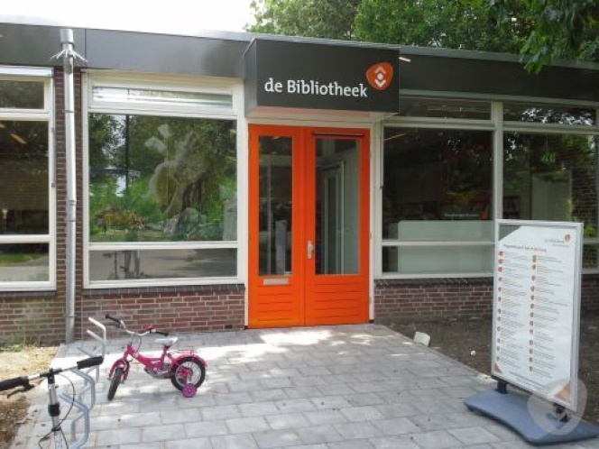 Logo van Bibliotheek Heerhugowaard De Noord