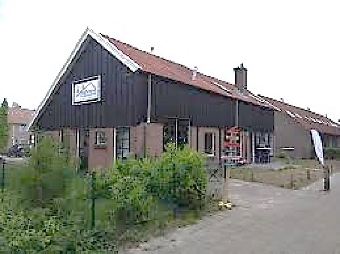 Logo van Afhaalpunt Noaberhoes Windmolenbroek