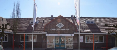 Logo van Afhaalpunt Egbertusschool