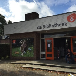 Heino_entree_3.jpg