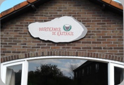 Buurtkamer De Kastanje.jpg
