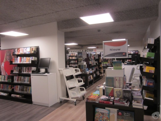 Logo van de Bibliotheek Vinkeveen