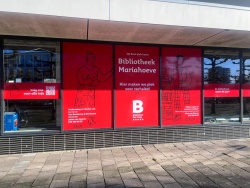 Mariahoeve tijdelijk